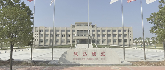 中国·太阳集团tyc8722(股份有限公司)-Official Website