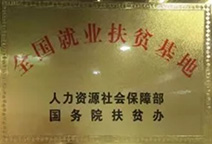 中国·太阳集团tyc8722(股份有限公司)-Official Website