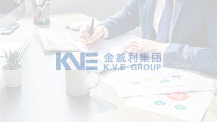 中国·太阳集团tyc8722(股份有限公司)-Official Website