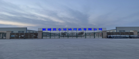 中国·太阳集团tyc8722(股份有限公司)-Official Website