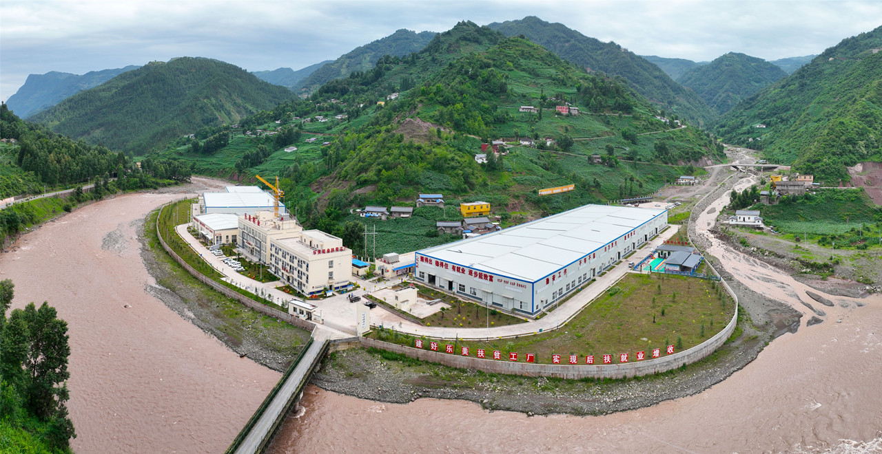 中国·太阳集团tyc8722(股份有限公司)-Official Website