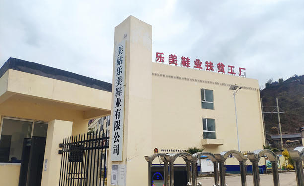 中国·太阳集团tyc8722(股份有限公司)-Official Website