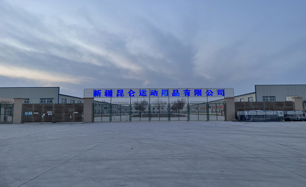 中国·太阳集团tyc8722(股份有限公司)-Official Website